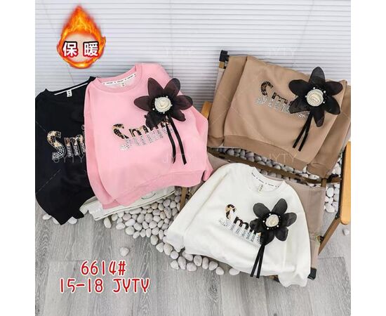 Светер Дитячий на дівчинку 6614 black р.6-9 "Фунтик" недорого оптом від прямого постачальника Светер Дитячий на дівчинку 6614 black р.6-9 "Фунтик" недорого оптом від прямого постачальника