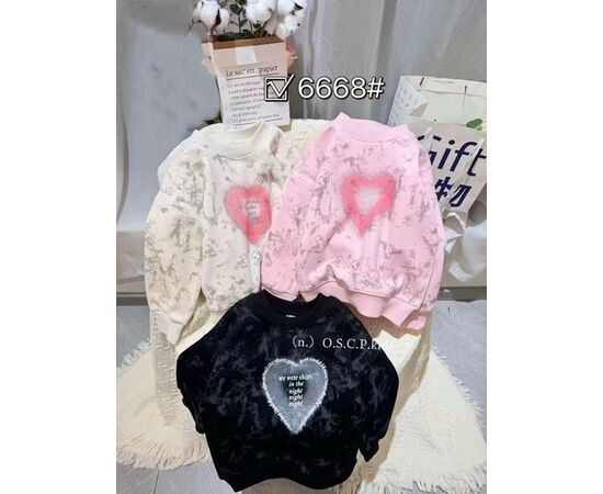 Светер Дитячий на дівчинку 6668 white р.5-9 "Фунтик" недорого оптом від прямого постачальника Светер Дитячий на дівчинку 6668 white р.5-9 "Фунтик" недорого оптом від прямого постачальника