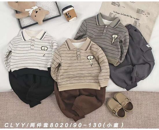 Костюм дитячий на хлопчика 8020 white р.1-5 "Фунтик" недорого оптом від прямого постачальника Костюм дитячий на хлопчика 8020 white р.1-5 "Фунтик" недорого оптом від прямого постачальника