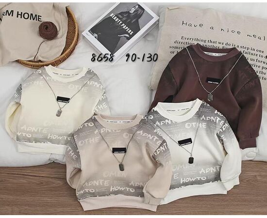 Светер Дитячий на хлопчика 8658 white р.1-5 "Фунтик" недорого оптом від прямого постачальника Светер Дитячий на хлопчика 8658 white р.1-5 "Фунтик" недорого оптом від прямого постачальника