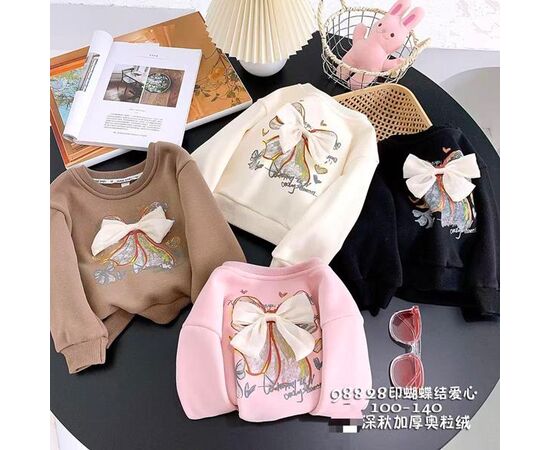 Свитер детский на девочку 98828 brown р.5-9 "Фунтик" недорого оптом от прямого поставщика Фотография Свитер детский на девочку 98828 brown р.5-9 "Фунтик" недорого оптом от прямого поставщика