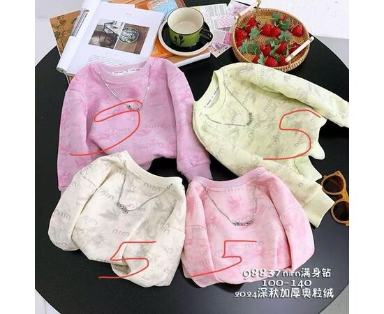 Свитер детский на девочку 98837 d.pink р.5-9 "Фунтик" недорого оптом от прямого поставщика Фотография Свитер детский на девочку 98837 d.pink р.5-9 "Фунтик" недорого оптом от прямого поставщика