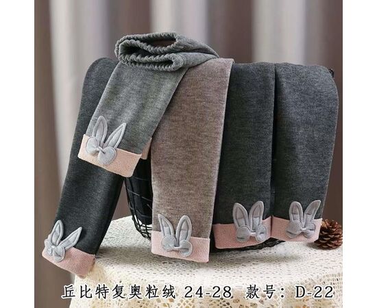 Штаны детские утеплённые на девочку D22 l.grey р.6-10 "Фунтик" недорого оптом от прямого поставщика Фотография Штаны детские утеплённые на девочку D22 l.grey р.6-10 "Фунтик" недорого оптом от прямого поставщика