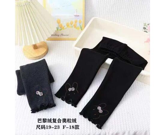 Штаны детские утеплённые на девочку F18 d.grey р.4-8 "Фунтик" недорого оптом от прямого поставщика Фотография Штаны детские утеплённые на девочку F18 d.grey р.4-8 "Фунтик" недорого оптом от прямого поставщика