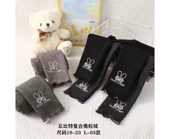 Штани дитячі утеплені на дівчинку L03 beige р.4-8 "Фунтик" недорого оптом від прямого постачальника Штани дитячі утеплені на дівчинку L03 beige р.4-8 "Фунтик" недорого оптом від прямого постачальника