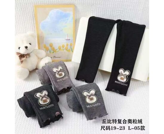 Штани дитячі утеплені на дівчинку L05 black р.4-8 "Фунтик" недорого оптом від прямого постачальника Штани дитячі утеплені на дівчинку L05 black р.4-8 "Фунтик" недорого оптом від прямого постачальника