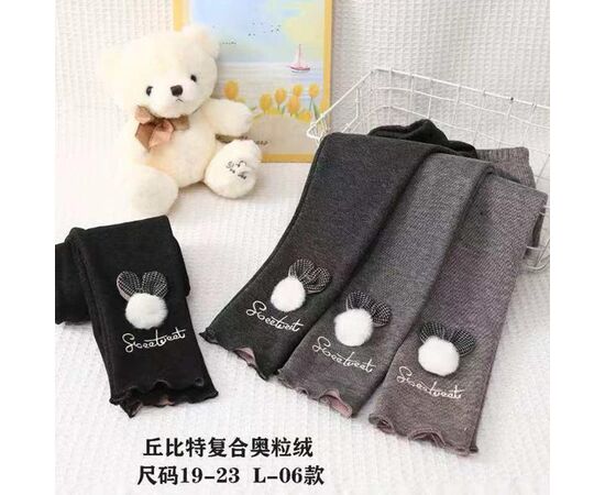 Штани дитячі утеплені на дівчинку L06 black р.4-8 "Фунтик" недорого оптом від прямого постачальника Штани дитячі утеплені на дівчинку L06 black р.4-8 "Фунтик" недорого оптом від прямого постачальника