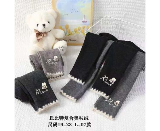 Штани дитячі утеплені на дівчинку L07 beige р.4-8 "Фунтик" недорого оптом від прямого постачальника Штани дитячі утеплені на дівчинку L07 beige р.4-8 "Фунтик" недорого оптом від прямого постачальника