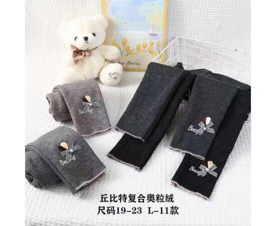 Штаны детские утеплённые на девочку L11 d.grey р.4-8 "Фунтик" недорого оптом от прямого поставщика Фотография Штаны детские утеплённые на девочку L11 d.grey р.4-8 "Фунтик" недорого оптом от прямого поставщика