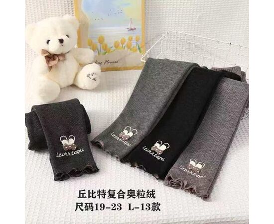 Штани дитячі утеплені на дівчинку L13 beige р.4-8 "Фунтик" недорого оптом від прямого постачальника Штани дитячі утеплені на дівчинку L13 beige р.4-8 "Фунтик" недорого оптом від прямого постачальника