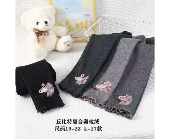 Штаны детские утеплённые на девочку L17 l.grey р.4-8 "Фунтик" недорого оптом от прямого поставщика Фотография Штаны детские утеплённые на девочку L17 l.grey р.4-8 "Фунтик" недорого оптом от прямого поставщика