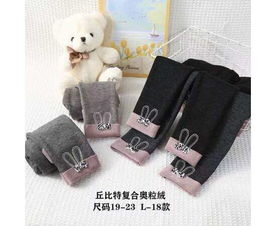 Штани дитячі утеплені на дівчинку L18 beige р.4-8 "Фунтик" недорого оптом від прямого постачальника Штани дитячі утеплені на дівчинку L18 beige р.4-8 "Фунтик" недорого оптом від прямого постачальника