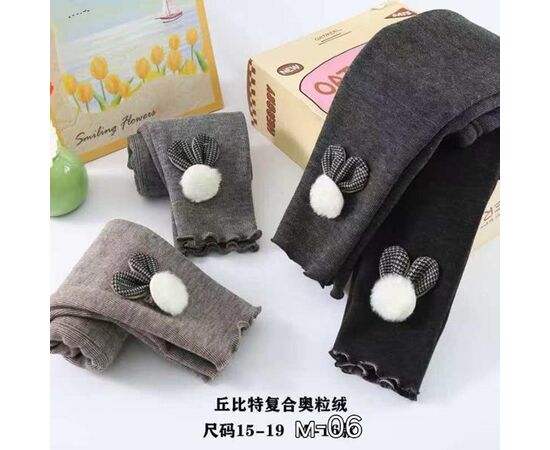 Штани дитячі утеплені на дівчинку M06 beige р.1-5 "Фунтик" недорого оптом від прямого постачальника Штани дитячі утеплені на дівчинку M06 beige р.1-5 "Фунтик" недорого оптом від прямого постачальника