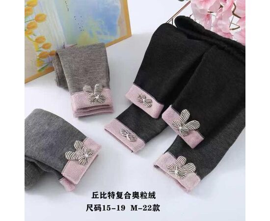 Штани дитячі утеплені на дівчинку M22 beige р.1-5 "Фунтик" недорого оптом від прямого постачальника Штани дитячі утеплені на дівчинку M22 beige р.1-5 "Фунтик" недорого оптом від прямого постачальника