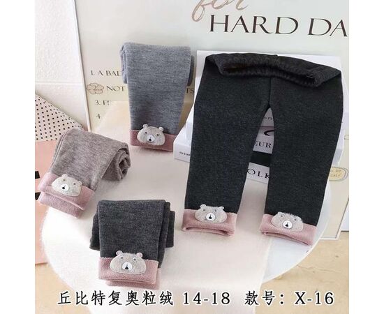 Штаны детские утеплённые на девочку X16 l.grey р.1-5 "Фунтик" недорого оптом от прямого поставщика Фотография Штаны детские утеплённые на девочку X16 l.grey р.1-5 "Фунтик" недорого оптом от прямого поставщика