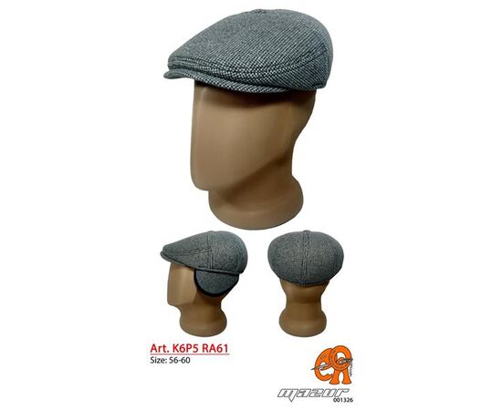 Кепка чоловіча RA61 grey р.56-60 "SELFI" недорого оптом від прямого постачальника Кепка чоловіча RA61 grey р.56-60 "SELFI" недорого оптом від прямого постачальника