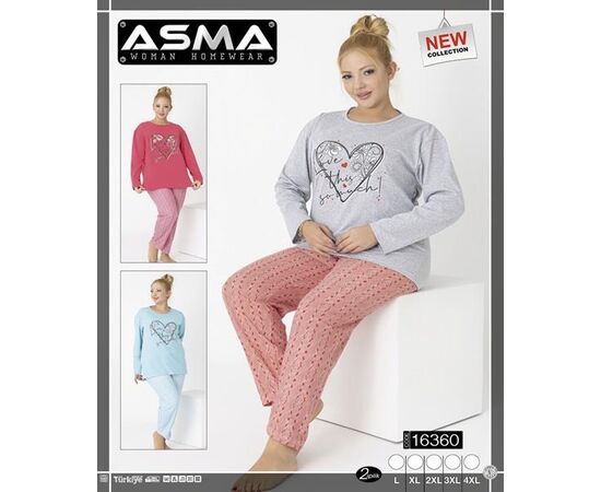 Пижама тёплая женская 16360 grey р.L-4XL "SHELLY" недорого оптом от прямого поставщика Фотография Пижама тёплая женская 16360 grey р.L-4XL "SHELLY" недорого оптом от прямого поставщика