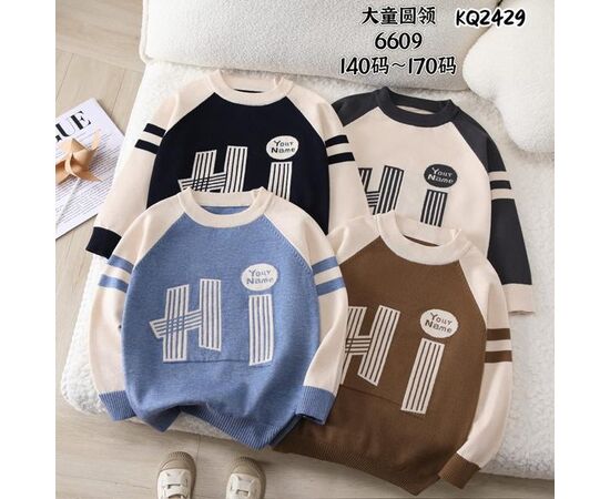 Светер Дитячий на дівчинку 6609 l.blue р.130-170 "Baykush" недорого оптом від прямого постачальника Светер Дитячий на дівчинку 6609 l.blue р.130-170 "Baykush" недорого оптом від прямого постачальника