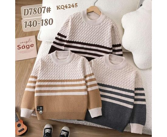 Светер Дитячий на дівчинку 7807 camel р.140-180 "Baykush" недорого оптом від прямого постачальника Светер Дитячий на дівчинку 7807 camel р.140-180 "Baykush" недорого оптом від прямого постачальника