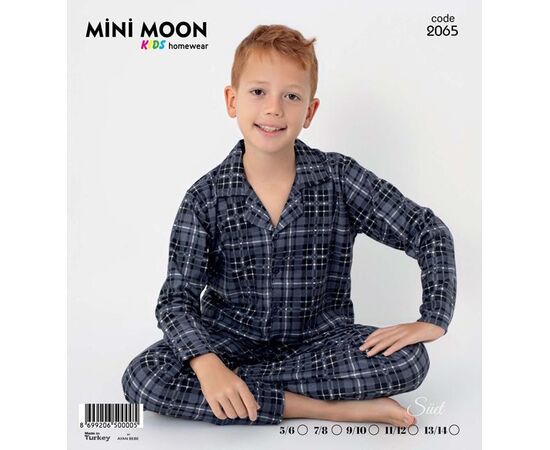 Піжама дитяча тепла на хлопчика 2065 navy р.5-14 "Baykush" недорого оптом від прямого постачальника Піжама дитяча тепла на хлопчика 2065 navy р.5-14 "Baykush" недорого оптом від прямого постачальника