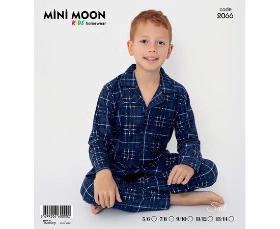 Піжама дитяча тепла на хлопчика 2066 navy р.5-14 "Baykush" недорого оптом від прямого постачальника Піжама дитяча тепла на хлопчика 2066 navy р.5-14 "Baykush" недорого оптом від прямого постачальника