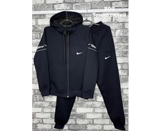 Костюм спортивный мужской S1386 navy р.46-54 "Shon" недорого оптом от прямого поставщика Фотография Костюм спортивный мужской S1386 navy р.46-54 "Shon" недорого оптом от прямого поставщика