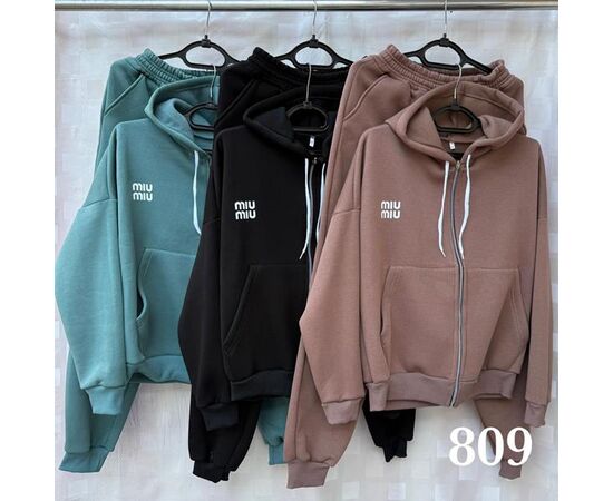 Костюм спортивний жіночий S1472 nude р.44-52 "Shon" недорого оптом від прямого постачальника Костюм спортивний жіночий S1472 nude р.44-52 "Shon" недорого оптом від прямого постачальника