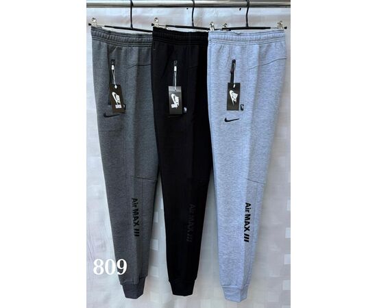 Штани спортивні чоловічі утеплені S1476 black р.S-3XL "Shon" недорого оптом від прямого постачальника Штани спортивні чоловічі утеплені S1476 black р.S-3XL "Shon" недорого оптом від прямого постачальника