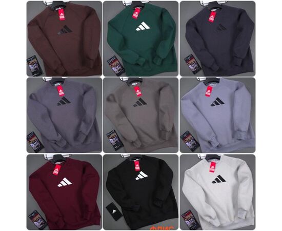 Светр чоловічий S1510 d.grey р.S-2XL "Shon" недорого оптом від прямого постачальника Светр чоловічий S1510 d.grey р.S-2XL "Shon" недорого оптом від прямого постачальника