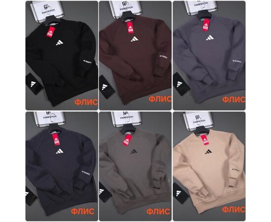 Светр чоловічий S1522 beige р.S-2XL "Shon" недорого оптом від прямого постачальника Светр чоловічий S1522 beige р.S-2XL "Shon" недорого оптом від прямого постачальника