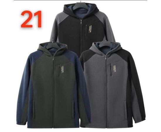 Кофта спортивная мужская S1559 grey р.2XL-6XL "Shon" недорого оптом от прямого поставщика Фотография Кофта спортивная мужская S1559 grey р.2XL-6XL "Shon" недорого оптом от прямого поставщика