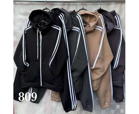 Костюм спортивний чоловічий S1587 beige р.46-54 "Shon" недорого оптом від прямого постачальника Костюм спортивний чоловічий S1587 beige р.46-54 "Shon" недорого оптом від прямого постачальника