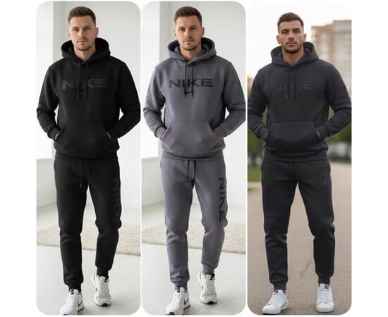 Костюм спортивний чоловічий S1596 grey р.48-54 "Shon" недорого оптом від прямого постачальника Костюм спортивний чоловічий S1596 grey р.48-54 "Shon" недорого оптом від прямого постачальника