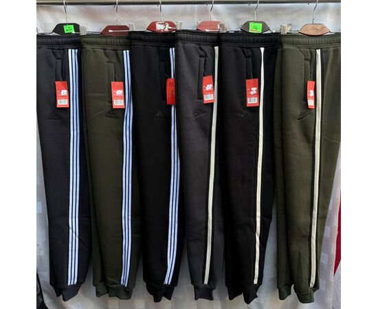 Штани спортивні чоловічі утеплені S1611 khaki-white р.46-56 "Shon" недорого оптом від прямого постачальника Штани спортивні чоловічі утеплені S1611 khaki-white р.46-56 "Shon" недорого оптом від прямого постачальника