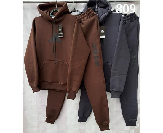 Костюм спортивный мужской S1656 brown р.48-54 "Shon" недорого оптом от прямого поставщика Фотография Костюм спортивный мужской S1656 brown р.48-54 "Shon" недорого оптом от прямого поставщика