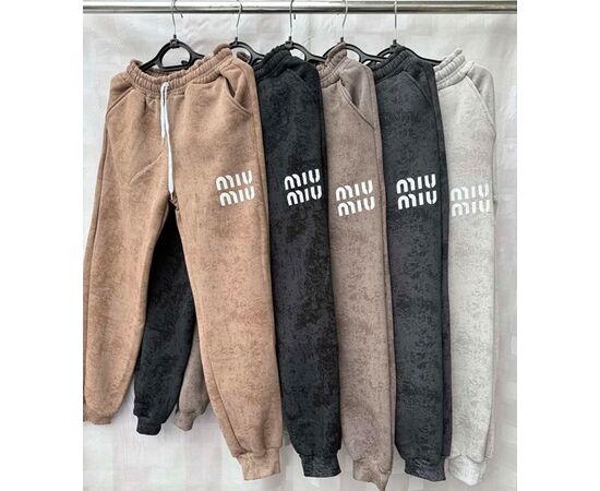 Штани спортивні жіночі теплі S1676 nude р.44-52 "Shon" недорого оптом від прямого постачальника Штани спортивні жіночі теплі S1676 nude р.44-52 "Shon" недорого оптом від прямого постачальника