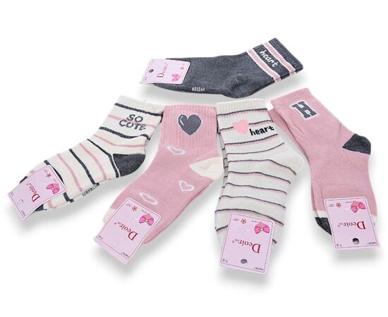 Шкарпетки дитячі теплі на дівчинку H4047 mix р.7-9 "Jelzin" недорого оптом від прямого постачальника Шкарпетки дитячі теплі на дівчинку H4047 mix р.7-9 "Jelzin" недорого оптом від прямого постачальника
