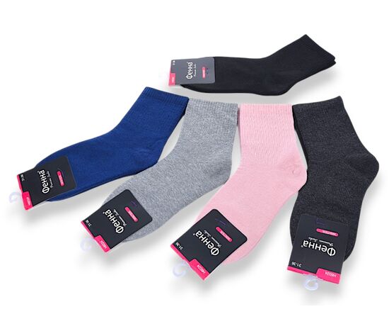 Шкарпетки дитячі теплі унісекс H6024 mix р.31-36 "Jelzin" недорого оптом від прямого постачальника Шкарпетки дитячі теплі унісекс H6024 mix р.31-36 "Jelzin" недорого оптом від прямого постачальника