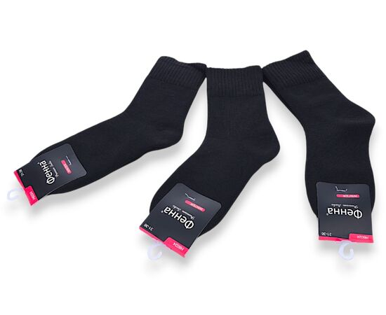 Шкарпетки дитячі теплі на хлопчика H6024-1 black р.31-36 "Jelzin" недорого оптом від прямого постачальника Шкарпетки дитячі теплі на хлопчика H6024-1 black р.31-36 "Jelzin" недорого оптом від прямого постачальника