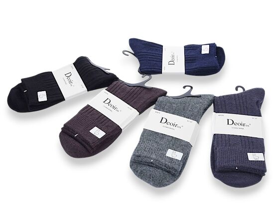 Шкарпетки чоловічі H7076 mix р.41-47 "Jelzin" недорого оптом від прямого постачальника Шкарпетки чоловічі H7076 mix р.41-47 "Jelzin" недорого оптом від прямого постачальника