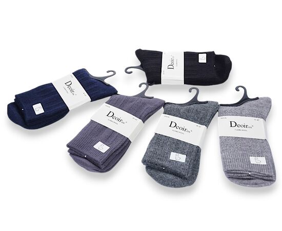 Шкарпетки чоловічі H7076-2 mix р.41-47 "Jelzin" недорого оптом від прямого постачальника Шкарпетки чоловічі H7076-2 mix р.41-47 "Jelzin" недорого оптом від прямого постачальника