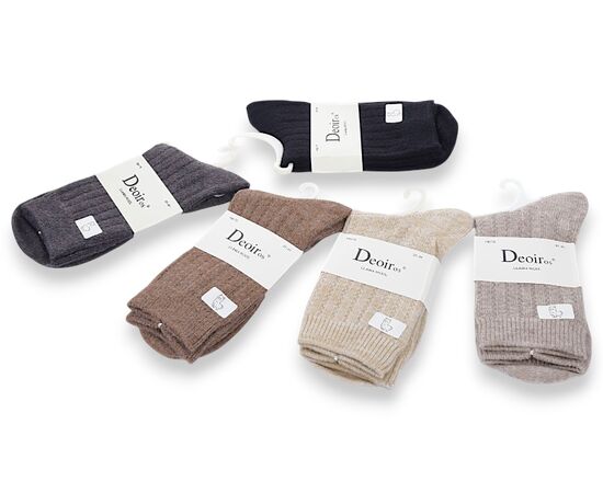 Шкарпетки підліткові H8175 mix р.37-41 "Jelzin" недорого оптом від прямого постачальника Шкарпетки підліткові H8175 mix р.37-41 "Jelzin" недорого оптом від прямого постачальника