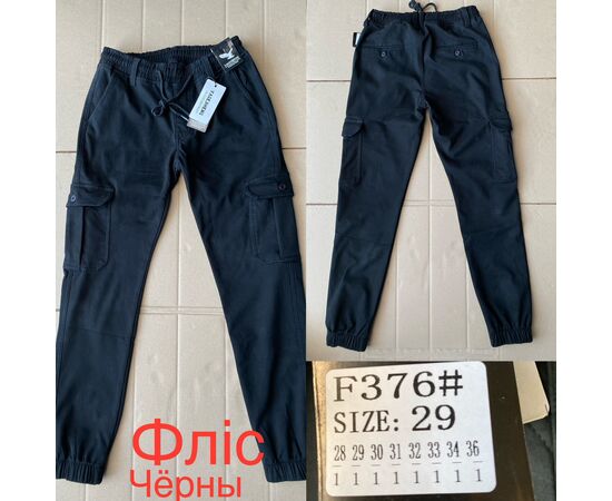 Джинсы мужские F376 black р.28-36 "God Baron" недорого оптом от прямого поставщика Фотография Джинсы мужские F376 black р.28-36 "God Baron" недорого оптом от прямого поставщика