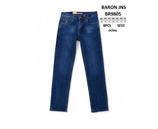 Джинсы мужские BR9805 blue р.32-42 "God Baron" недорого оптом от прямого поставщика Фотография Джинсы мужские BR9805 blue р.32-42 "God Baron" недорого оптом от прямого поставщика