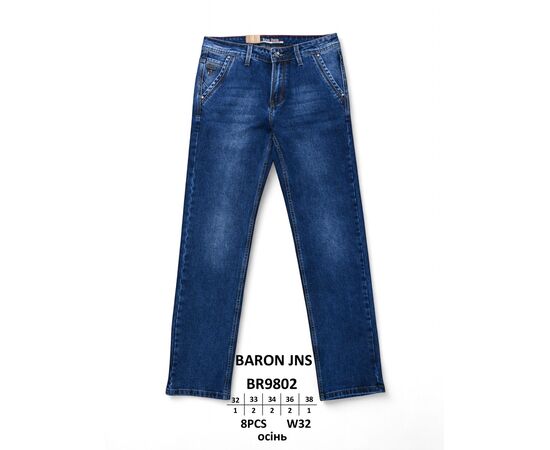 Джинсы мужские BR9802 blue р.32-38 "God Baron" недорого оптом от прямого поставщика Фотография Джинсы мужские BR9802 blue р.32-38 "God Baron" недорого оптом от прямого поставщика