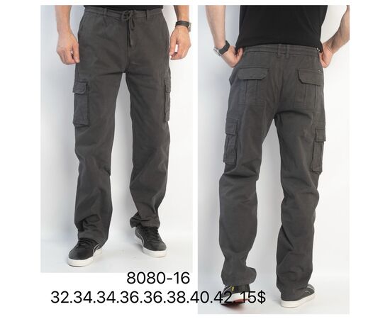 Штани чоловічі утеплені 8080-16 grey р.32-42 "God Baron" недорого оптом від прямого постачальника Штани чоловічі утеплені 8080-16 grey р.32-42 "God Baron" недорого оптом від прямого постачальника