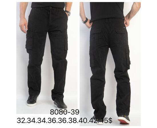 Штани чоловічі утеплені 8080-39 black р.32-42 "God Baron" недорого оптом від прямого постачальника Штани чоловічі утеплені 8080-39 black р.32-42 "God Baron" недорого оптом від прямого постачальника