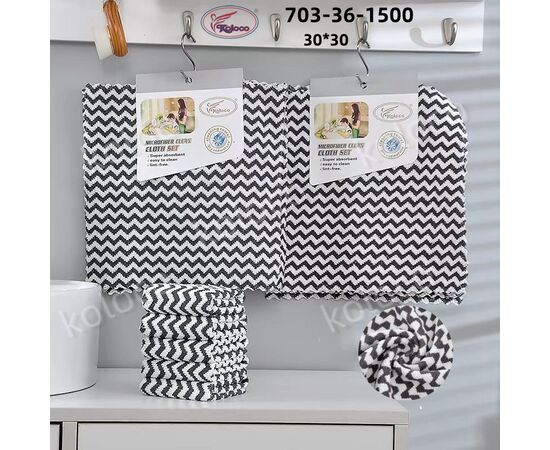 Полотенце 703-36-1500 р.30*30 "Koloco" недорого оптом от прямого поставщика Фотография Полотенце 703-36-1500 р.30*30 "Koloco" недорого оптом от прямого поставщика