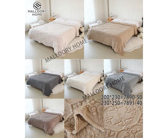 Покривало 7890-50 р.200*230 "MALLOORY" недорого оптом від прямого постачальника Покривало 7890-50 р.200*230 "MALLOORY" недорого оптом від прямого постачальника