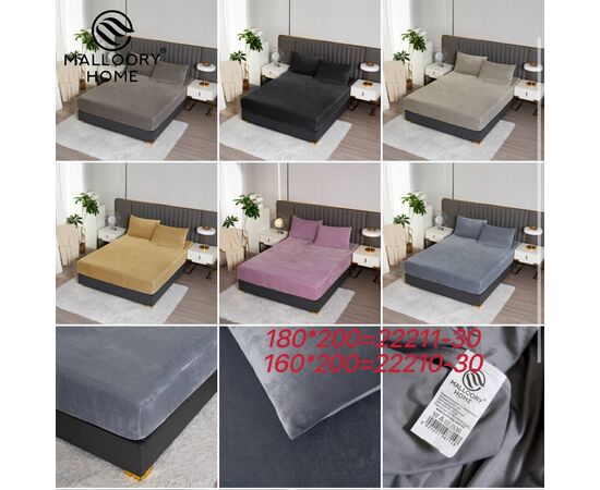 Постільна білизна 22211-30 р.180*200 "MALLOORY" недорого оптом від прямого постачальника Постільна білизна 22211-30 р.180*200 "MALLOORY" недорого оптом від прямого постачальника